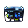 Hyundai HY20CLE. Máy phát điện 2kw